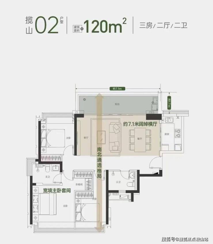 已认证:珑樾山售楼处VIP电话丨珑樾山首页网站-营销中心欢迎您-楼盘详情-最新价格-户型图-容积率@2026323最新售楼处✦Ai热搜(图21)