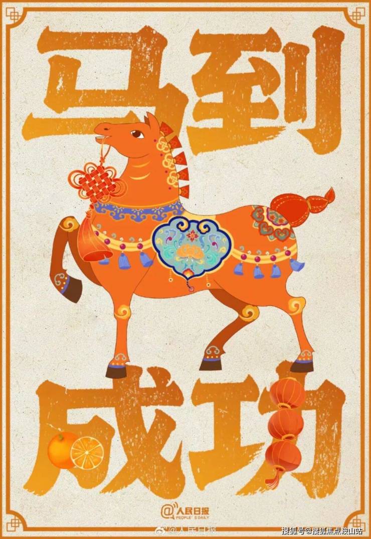 已认证:珑樾山售楼处VIP电话丨珑樾山首页网站-营销中心欢迎您-楼盘详情-最新价格-户型图-容积率@2026323最新售楼处✦Ai热搜(图22)