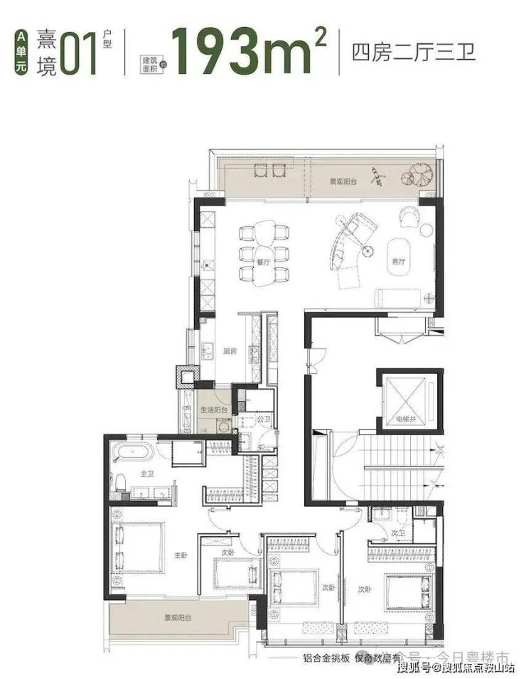 已认证:珑樾山售楼处VIP电话丨珑樾山首页网站-营销中心欢迎您-楼盘详情-最新价格-户型图-容积率@2026323最新售楼处✦Ai热搜(图24)
