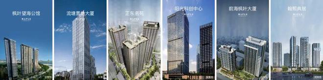 ☪︎聚焦|翰熙典居售楼处发布:构建湾居生活美好共识(图17)
