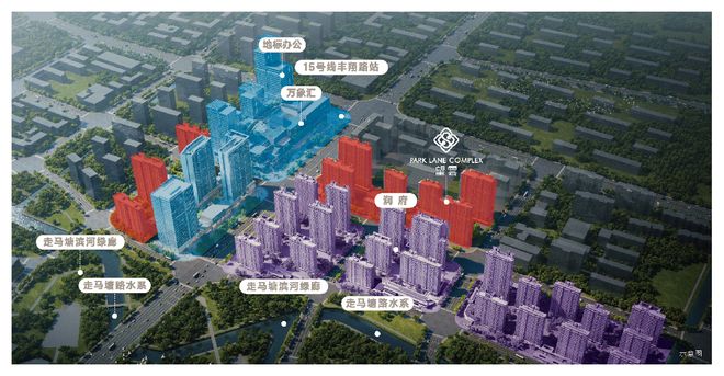 中環置地中心·望雲(售楼处)-中环置地中心望云售楼处电话(图4)