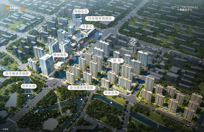 中環置地中心·望雲(售楼处)-中环置地中心望云售楼处电话(图9)