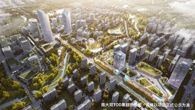 中環置地中心·望雲(售楼处)-中环置地中心望云售楼处电话(图11)