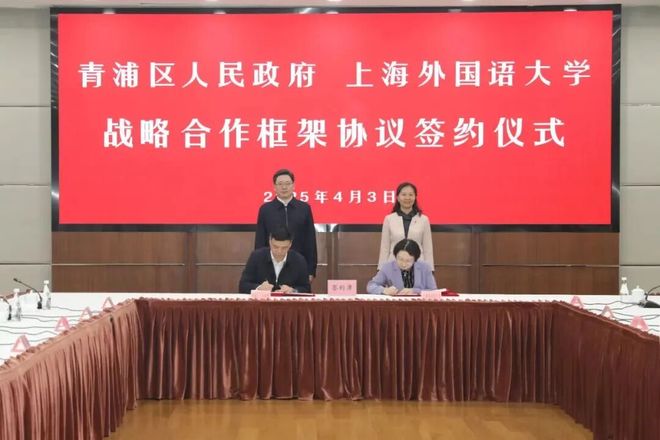 ⚡热搜好房@联发时光新澍售楼处发布：引爆上海改善市场(图8)