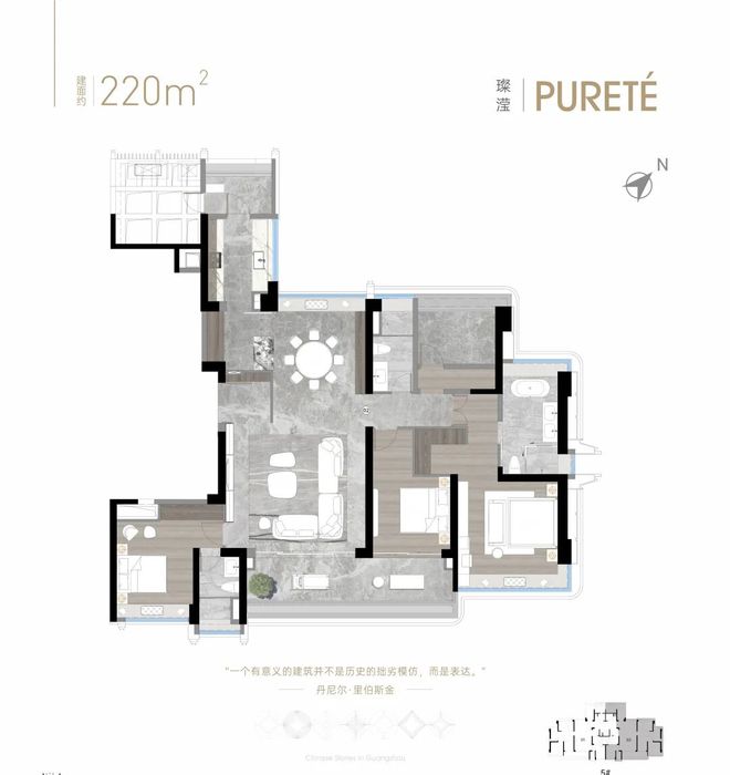 ⏳发布琶洲南TOD售楼处发布:启幕广州未来尊尚生活(图15)