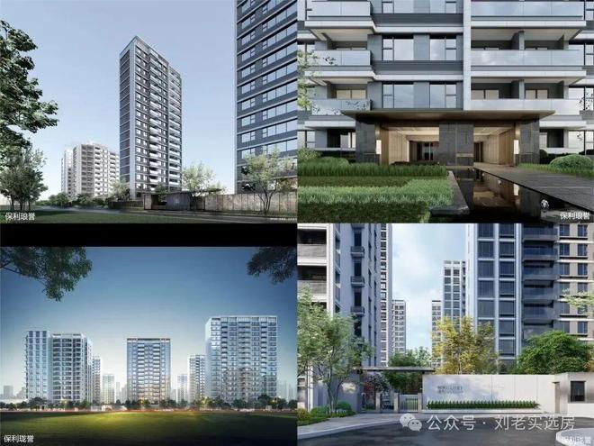 热搜@印象青城售楼处发布：保利建发印象青城重塑人居典范(图2)