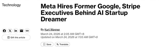 扎克伯格杀红了眼：公测仅一个月估值5亿的AI天团被Meta火速“连锅端”