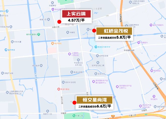 火热中!@上实云端售楼处发布:稀缺席位诚邀莅临品鉴(图2)