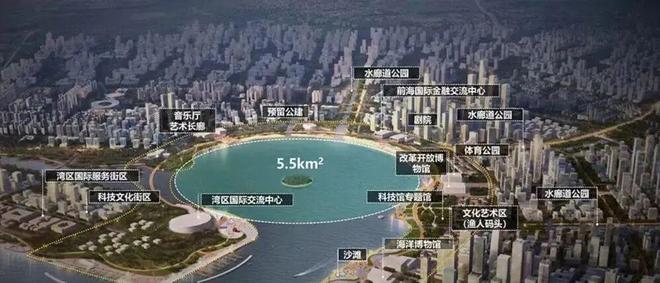 ✨发布:湾啟紫荆府售楼处发布:共筑新时代藏品(图2)