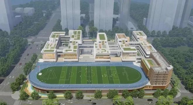 ✨发布:湾啟紫荆府售楼处发布:共筑新时代藏品(图9)