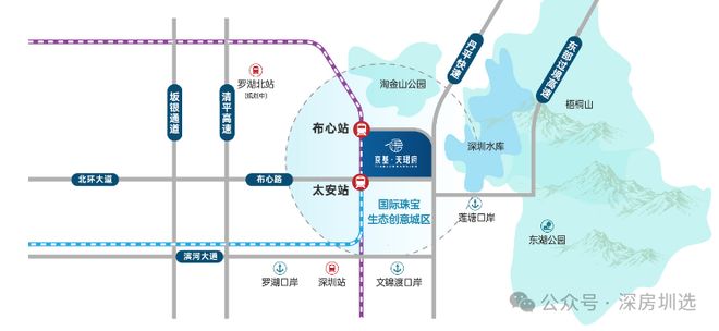 ✍聚焦京基天珺府售楼处发布：定义高端居住标准(图1)