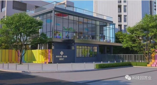 认证@丹华公馆售中心最新电话该号码由开发商认证。(图8)