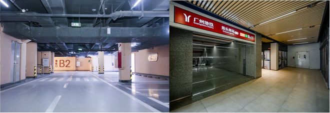 ®品秀星瀚售楼处-品秀星瀚首页网站-楼盘百科-广州优选好房子(图2)