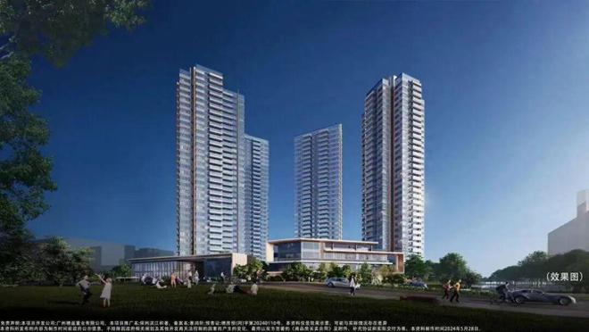 保利滨江和著售楼处-保利滨江和著网站-楼盘百科广州优选好房(图2)