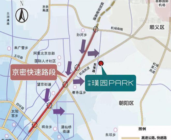 中建璞园park-中建璞园park楼盘详-营销中心-房天下(图6)