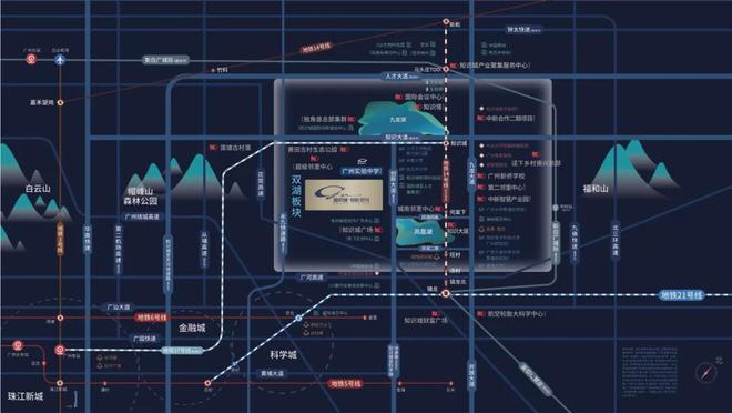 ✨聚焦悦辰壹号售楼处发布：火爆销售中人居封面之作(图4)