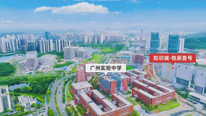 ✨聚焦悦辰壹号售楼处发布：火爆销售中人居封面之作(图6)