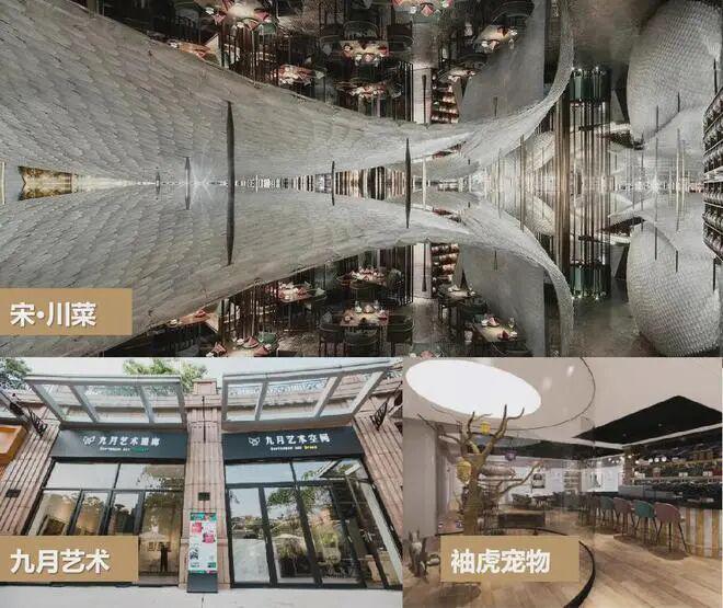 ✨聚焦星汇海珠湾售楼处发布:火爆销售中人居封面之作(图11)