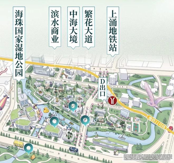 ®中海大境售楼处-中海大境首页网站-楼盘百科-广州优选好房子(图8)