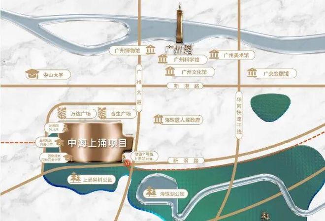 ®中海大境售楼处-中海大境首页网站-楼盘百科-广州优选好房子(图9)