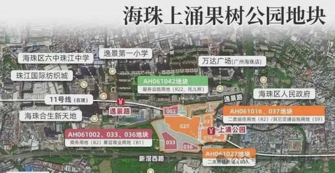 ®中海大境售楼处-中海大境首页网站-楼盘百科-广州优选好房子(图15)