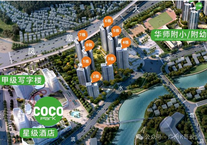 ⏳®官宣星河东悦湾售楼处发布-匠心筑境为层峰立序(图6)