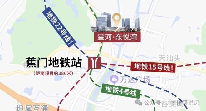 ⏳®官宣星河东悦湾售楼处发布-匠心筑境为层峰立序(图8)