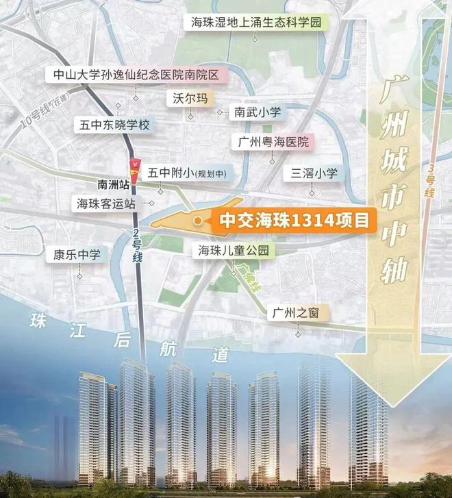 ®中交天翠售楼处-中交天翠首页网站-楼盘百科-广州优选好房子(图3)