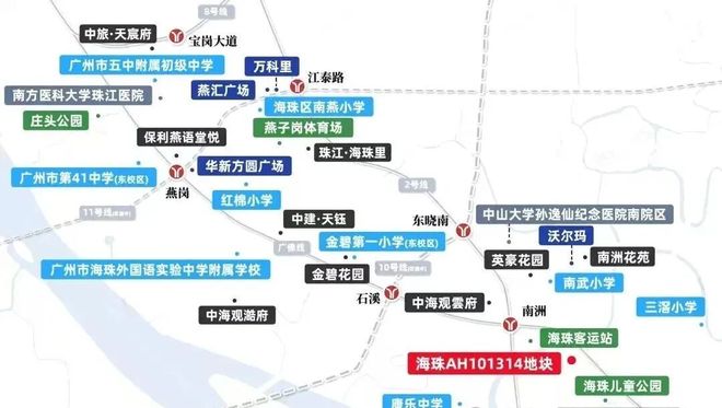 ®中交天翠售楼处-中交天翠首页网站-楼盘百科-广州优选好房子(图11)