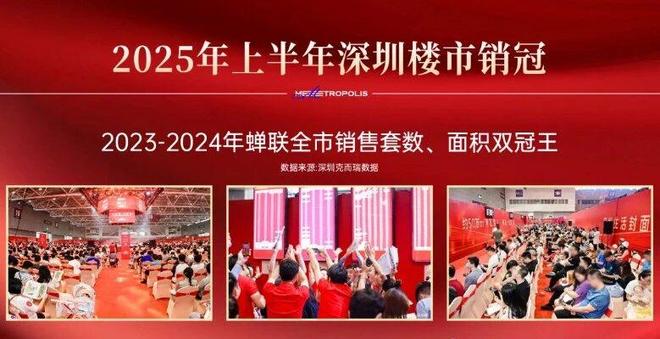 ✨发布丨鸿荣源珈誉玖玺售楼处发布：深圳唯此玖玺高定(图5)