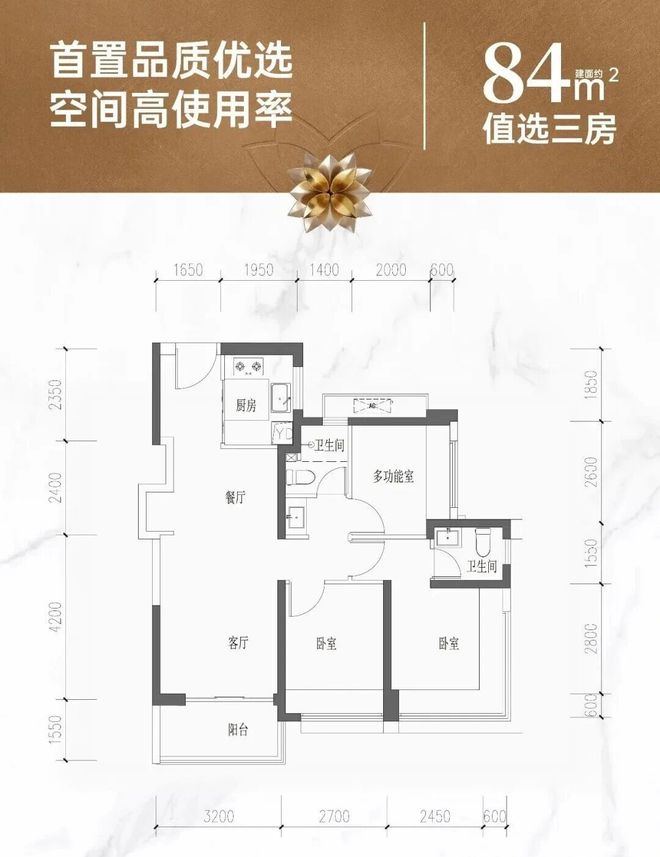 ✨发布丨鸿荣源珈誉玖玺售楼处发布：深圳唯此玖玺高定(图11)