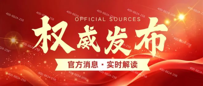 萃屿原墅售楼处-网站-国贸萃屿原墅楼盘百科-上海好房优选(图5)