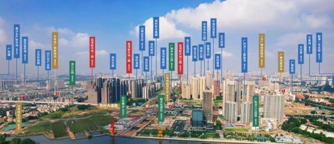 ✨聚焦荔湾新天地售楼处发布：火爆销售中人居封面之作(图5)