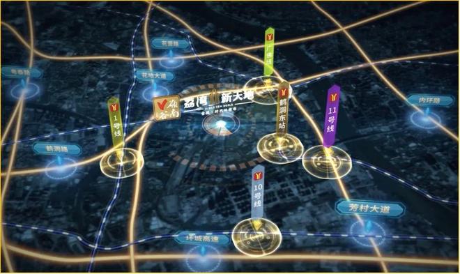 ✨聚焦荔湾新天地售楼处发布：火爆销售中人居封面之作(图9)