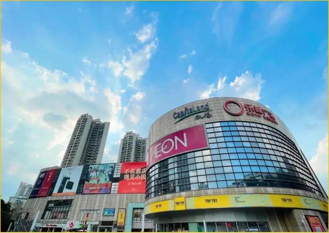 ✨聚焦荔湾新天地售楼处发布：火爆销售中人居封面之作(图14)