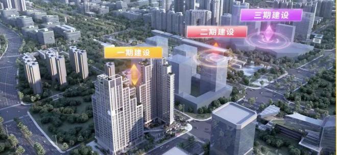 ✨聚焦荔湾新天地售楼处发布：火爆销售中人居封面之作(图11)