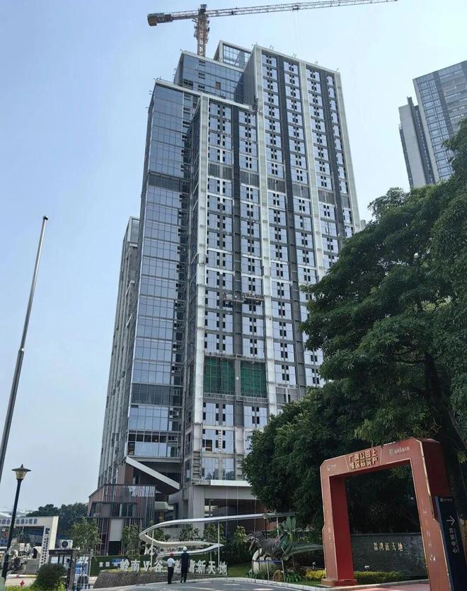 ✨聚焦荔湾新天地售楼处发布：火爆销售中人居封面之作(图12)