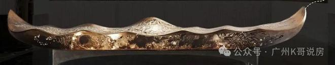 ⏳官宣保利天曜售楼处发布-远见者同行共鉴时代华章(图28)