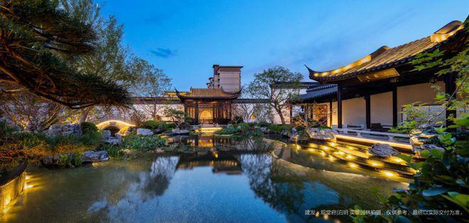 ✨建发观堂府售楼处-建发观堂府首页网站-北京房天下@Ai热搜(图2)