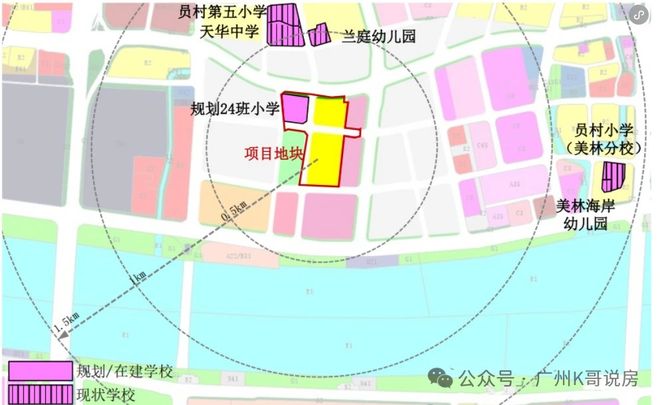 ⏳官宣保利天曜售楼处发布-远见者同行共鉴时代华章(图12)