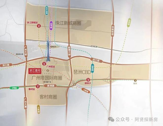 新房聚焦方圆美林·滨江壹号售楼处发布：置业优选-广州好房(图9)