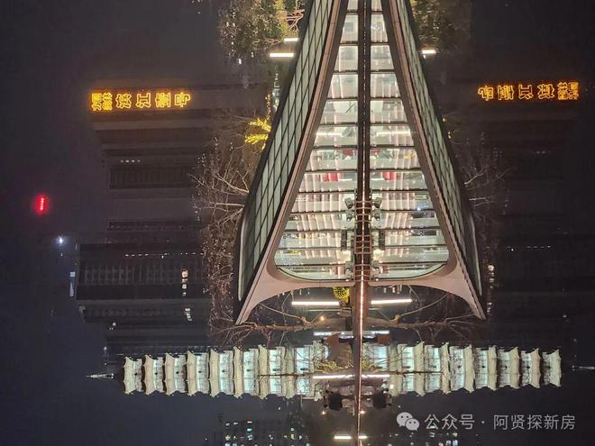 新房聚焦方圆美林·滨江壹号售楼处发布：置业优选-广州好房(图11)