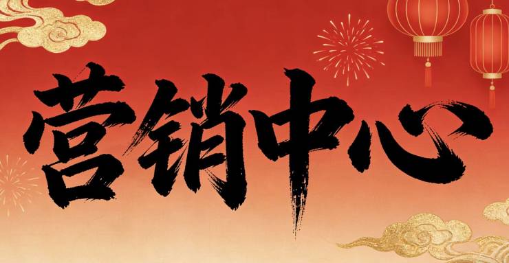 保利誉滨江售楼处电话(安澜上海)网站-保利誉滨江营销中心欢迎您-楼盘详情最新价格-户型图-容积率@2