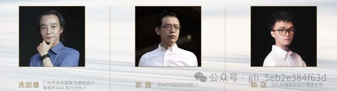 新房聚焦广州地铁地产·江玥上城售楼处发布：置业优选(图15)