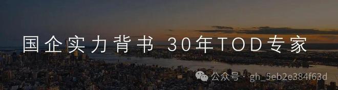 新房聚焦广州地铁地产·江玥上城售楼处发布：置业优选(图2)