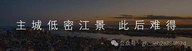 新房聚焦广州地铁地产·江玥上城售楼处发布：置业优选(图10)