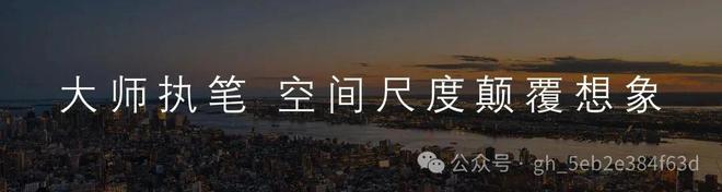 新房聚焦广州地铁地产·江玥上城售楼处发布：置业优选(图14)