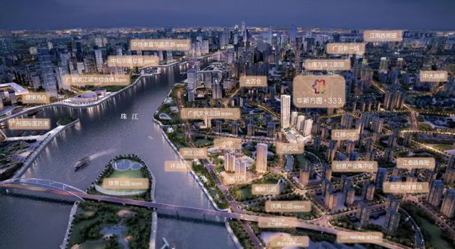 ⏳®官宣华新·333售楼处发布-333匠心筑境为层峰立序(图5)