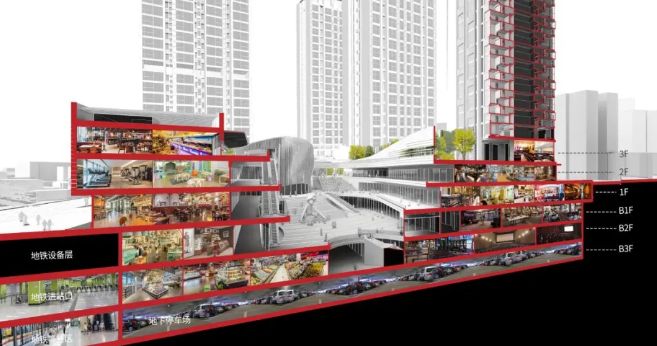 ⏳®官宣华新·333售楼处发布-333匠心筑境为层峰立序(图7)