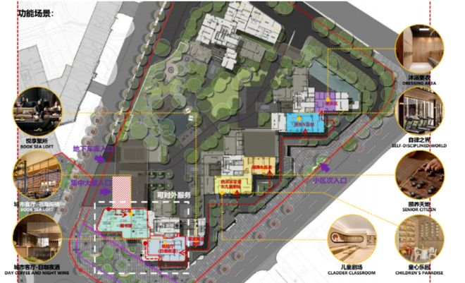 ⏳®官宣越秀·熙悦江湾售楼处发布-匠心筑境为层峰立序(图7)